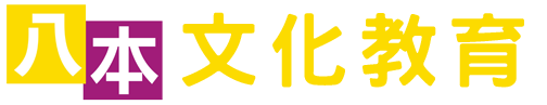 emculture.hk logo